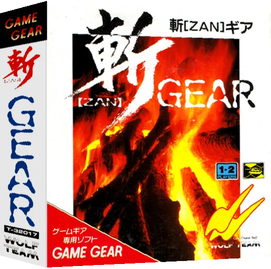 Zan Gear — box-3D (JP)