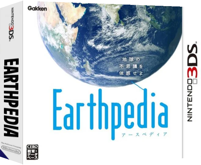 Earthpedia — box-3D (JP)