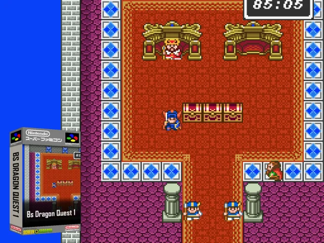 Bs Dragon Quest 1 — mixrbv2 (SS)