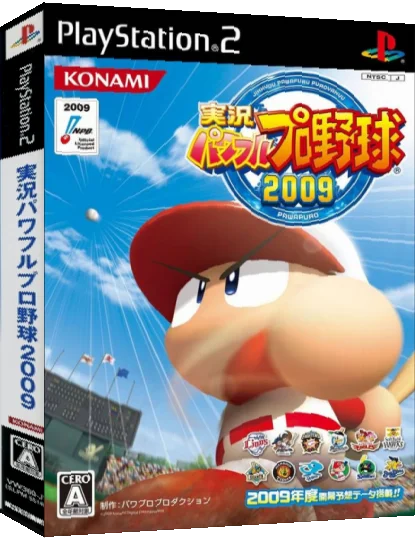 Jikkyou Powerful Pro Yakyuu 2009 — box-3D (JP)