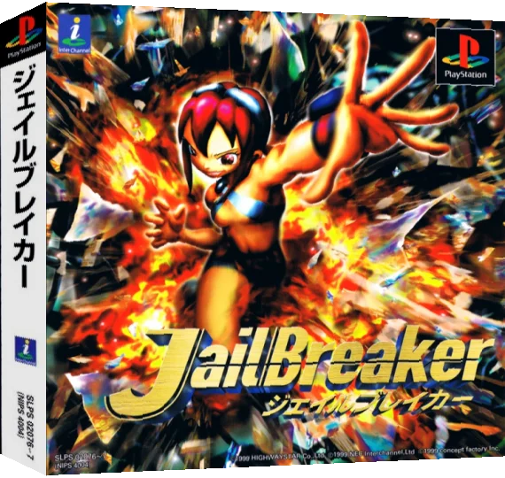 Jailbreaker — box-3D (ASI)