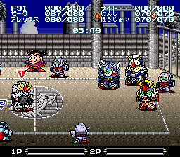 Battle Dodge Ball - Toukyuu Daigekitotsu! — ss (JP)