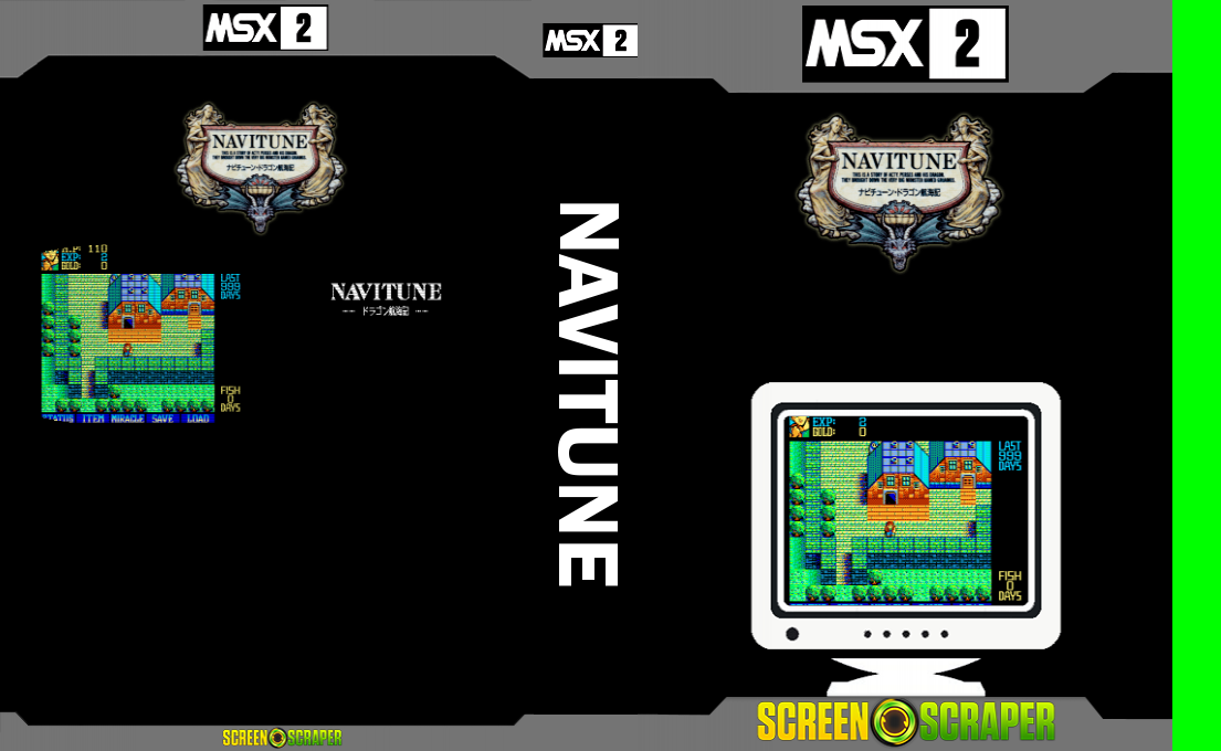 Navitune — box-texture (SS)