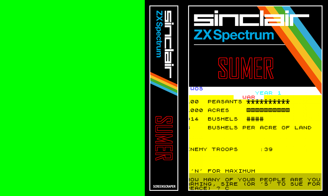 Sumer — box-texture (SS)