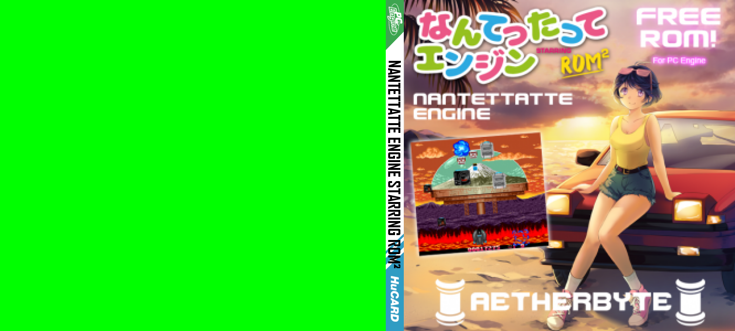 Nantettatte Engine — box-texture (JP)