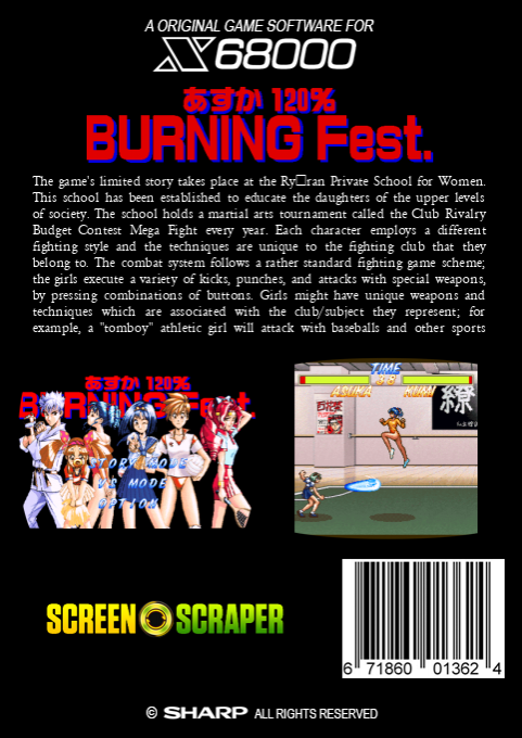 Asuka 120 Percent Burning Fest — box-2D-back (SS)