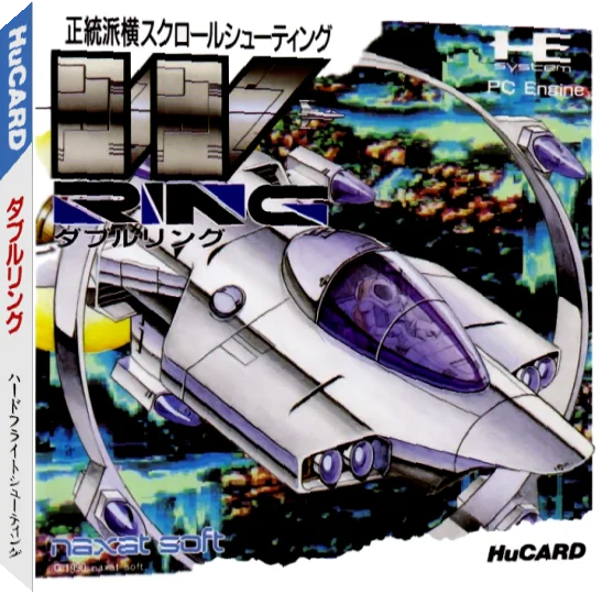 W Ring - The Double Rings — box-3D (JP)