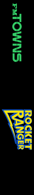 Rocket Ranger — box-2D-side (JP)
