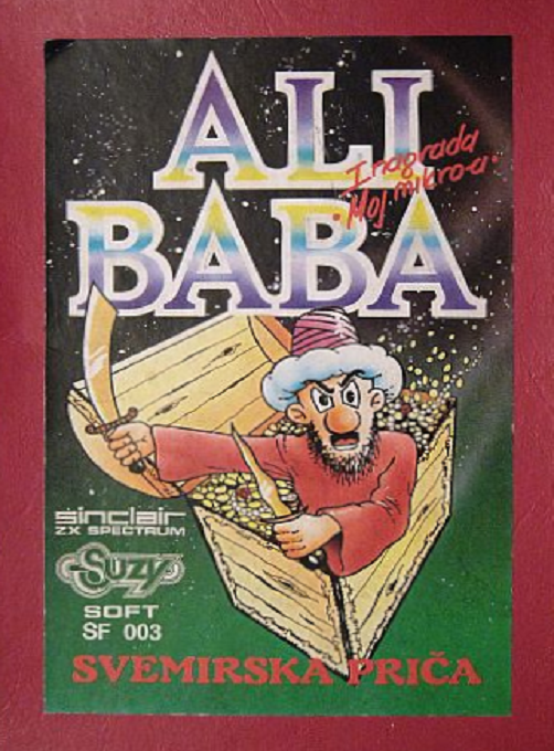 Ali Baba box art