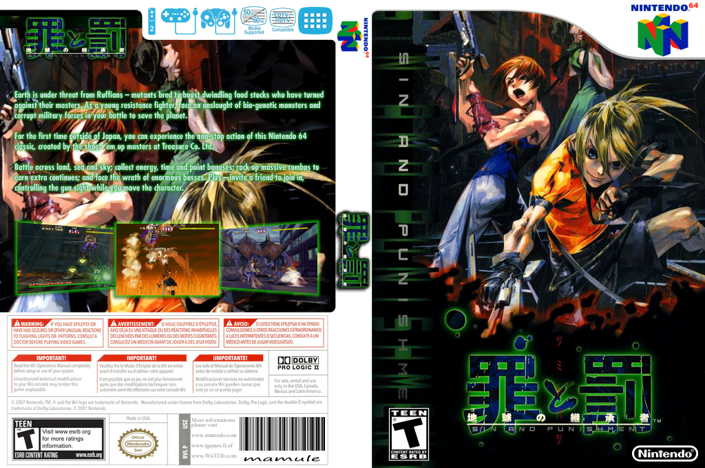 Sin And Punishment — box-texture (US)