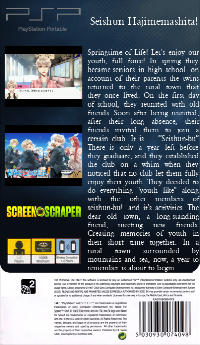 Seishun Hajimemashita — box-2D-back (SS)