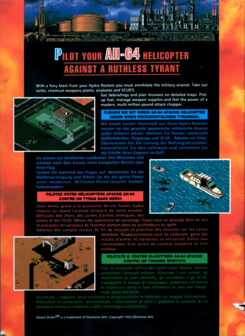 Desert Strike - Return to the Gulf — box-2D-back (EU)