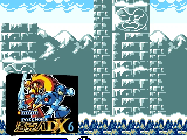 Rockman DX6 — mixrbv2 (TW)