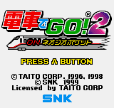 Densha de Go! 2 on NeoGeo Pocket — sstitle (WOR)