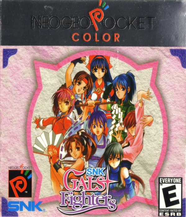 SNK Gals' Fighters box art