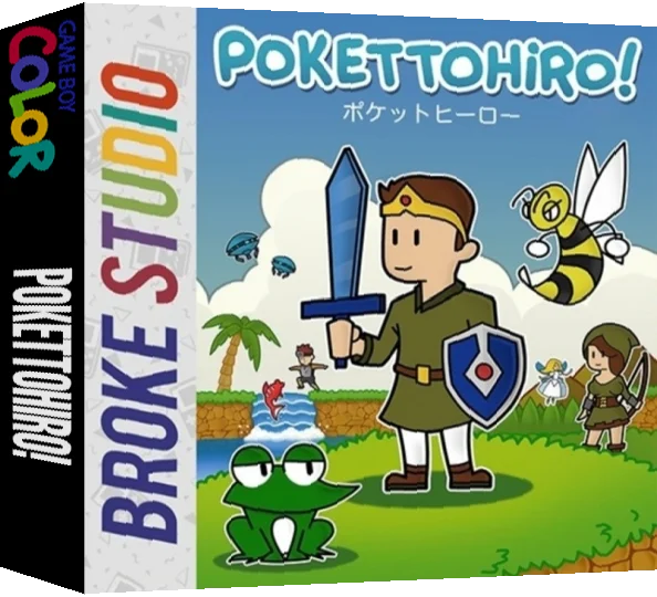 Pokettohiro! — box-3D (WOR)
