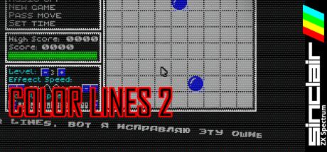 Color Lines 2 — steamgrid