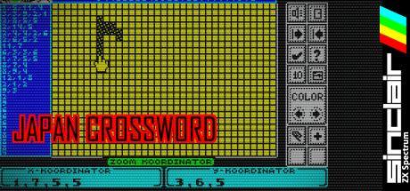 Japan Crossword — steamgrid