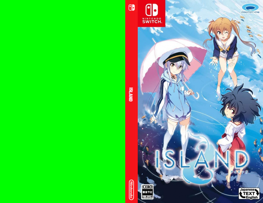 Island — box-texture (JP)
