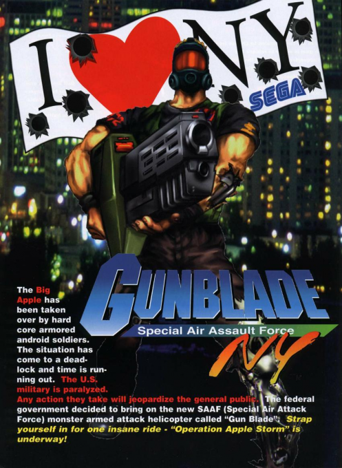 Gunblade NY box art