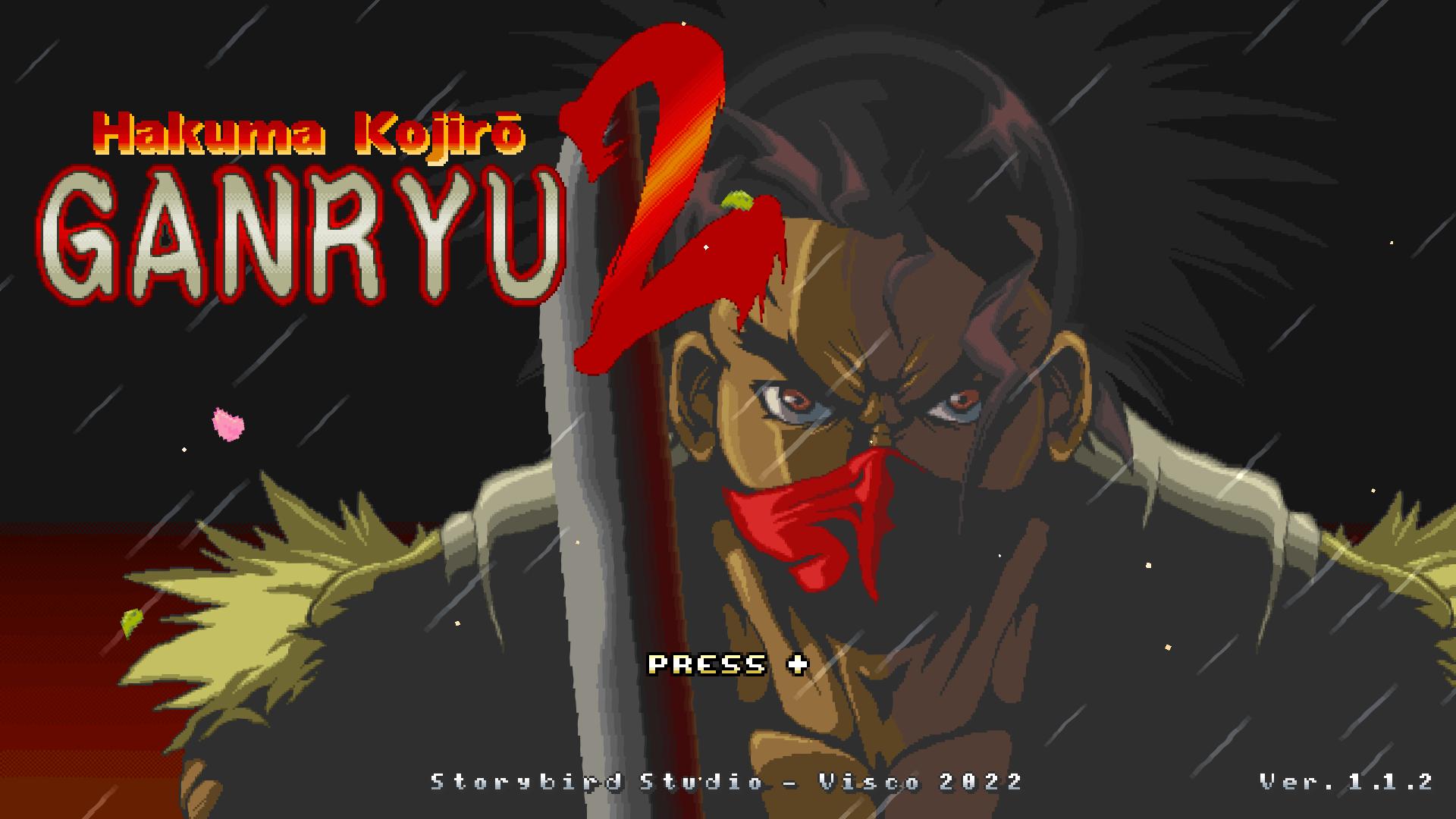 Ganryu 2 - Hakuma Kojiro — sstitle (WOR)