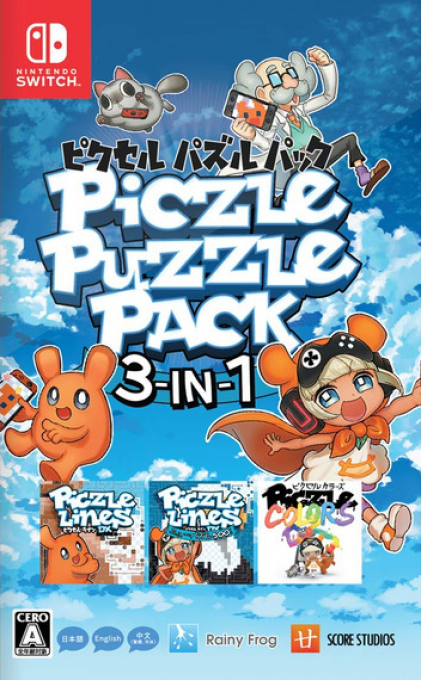 Piczle Puzzle Pack 3-in-1 box art