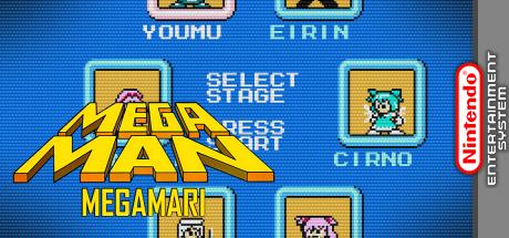 MegaMan : MegaMari — steamgrid