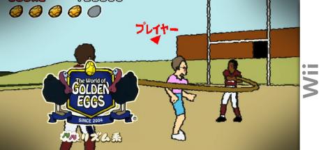 World of Golden Eggs, The - Nori Nori Rhythm-kei — steamgrid
