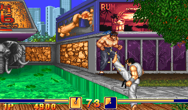 Master's Fury — ss (WOR)