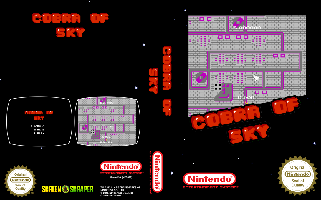 Cobra of Sky — box-texture (SS)