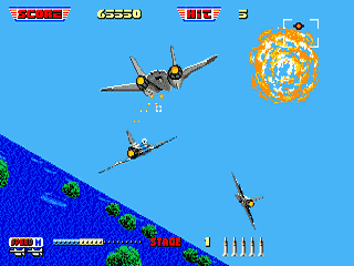 After Burner II — ss (WOR)
