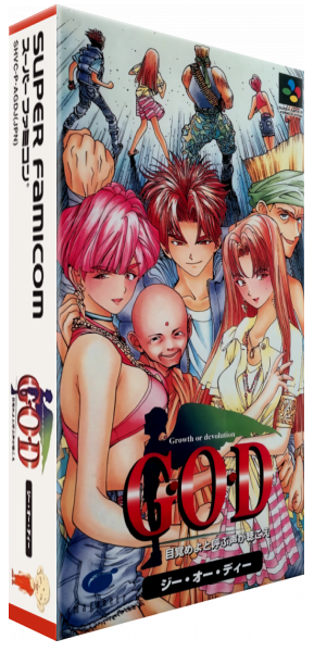 G.o.d - Mezame Yo To Yobu Koe Ga Kikoe — box-3D (JP)