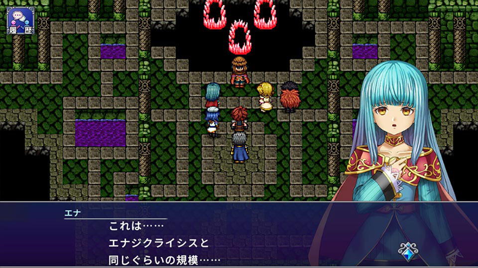 Kemco RPG Selection Vol. 12 — ss (WOR)