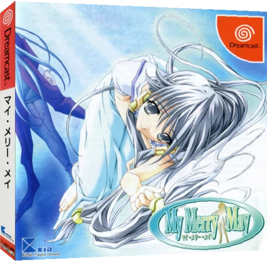 My Merry May — box-3D (JP)