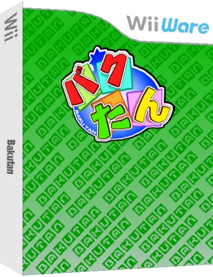 Bakutan — box-3D (JP)
