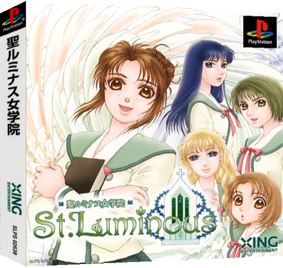 St. Luminous Jogakuin — box-3D (ASI)