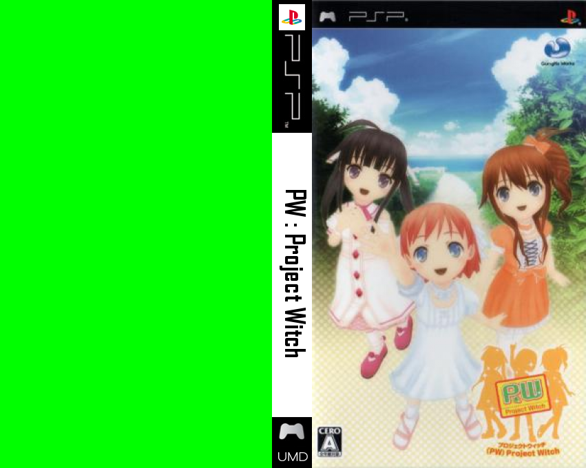 PW - Project Witch — box-texture (JP)