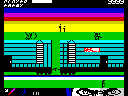Ninjakul II : The Last Ninja — ss (SP)