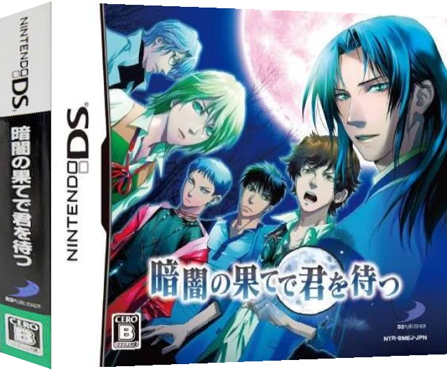 Kurayami no Hate de Kimi o Matsu — box-3D (JP)