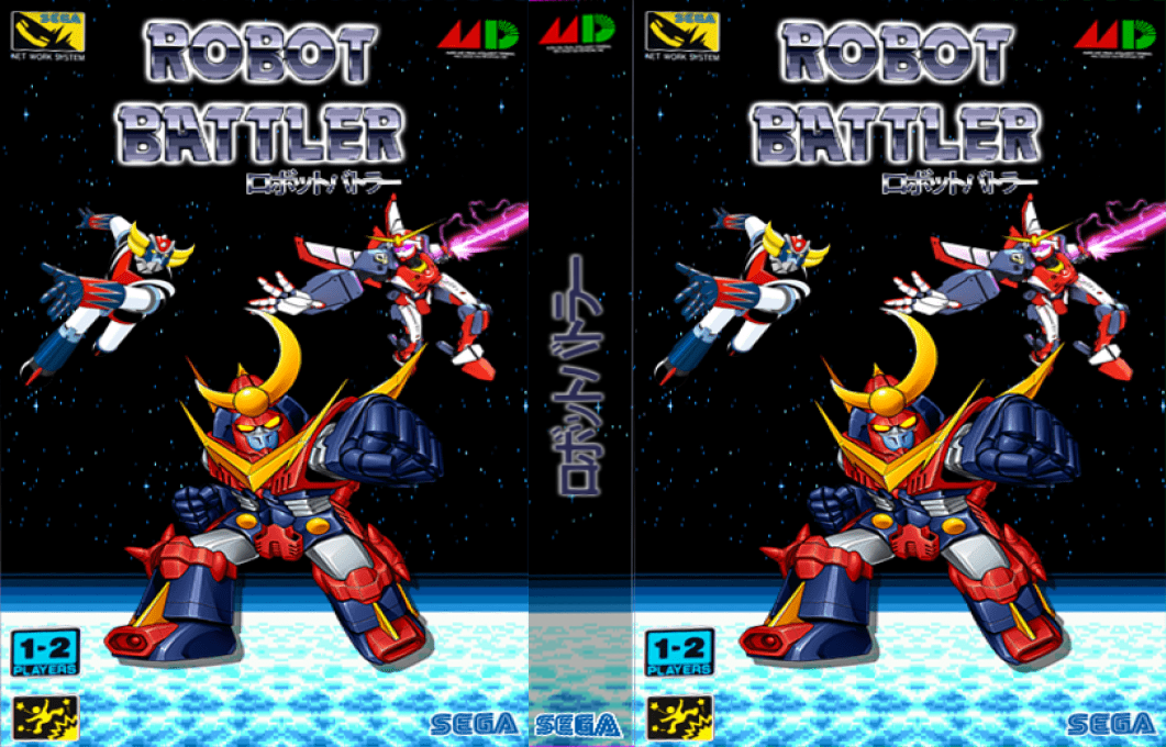 Robot Battler — box-texture (JP)