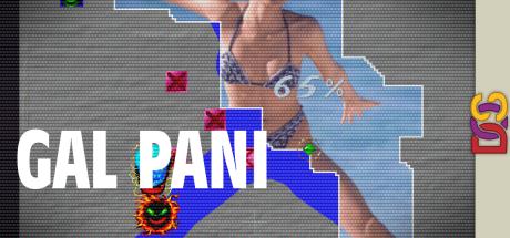 Gal Pani — steamgrid