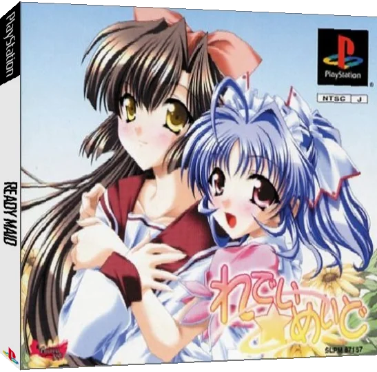 Lady Maid — box-3D (JP)