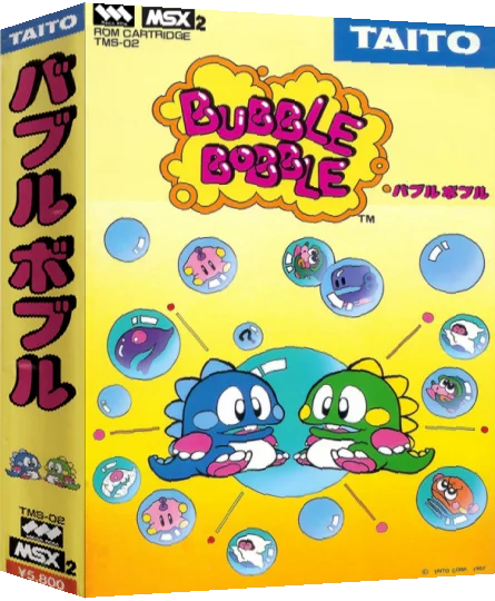 Bubble Bobble — box-3D (JP)