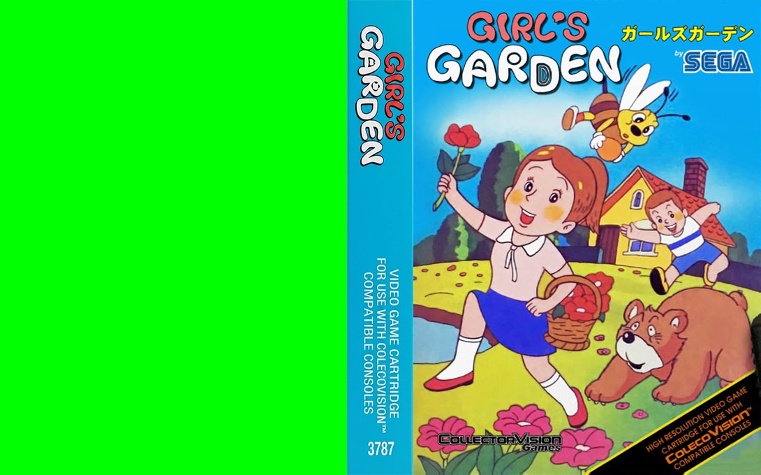 Girl's Garden — box-texture (US)