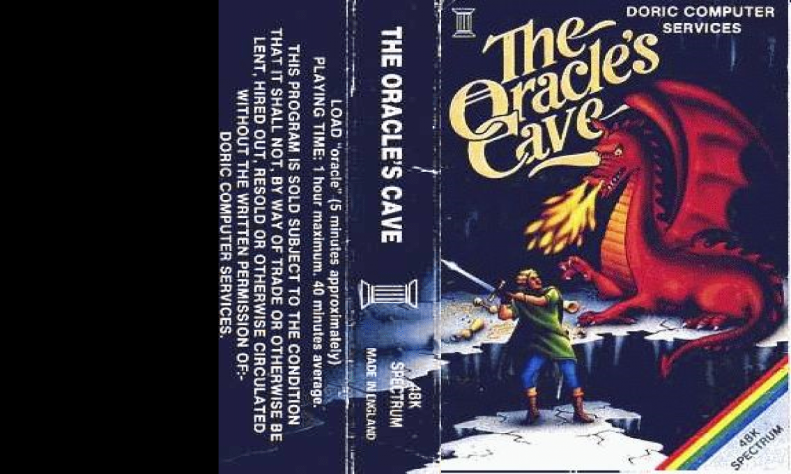 Oracle's Cave, The — box-texture (WOR)