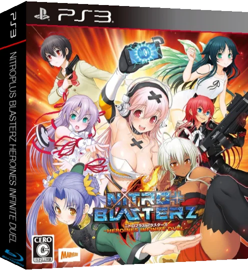 Nitroplus Blasterz - Heroines Infinite Duel — box-3D (JP)