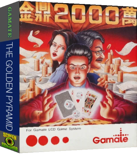 The Golden Pyramid — box-3D (WOR)