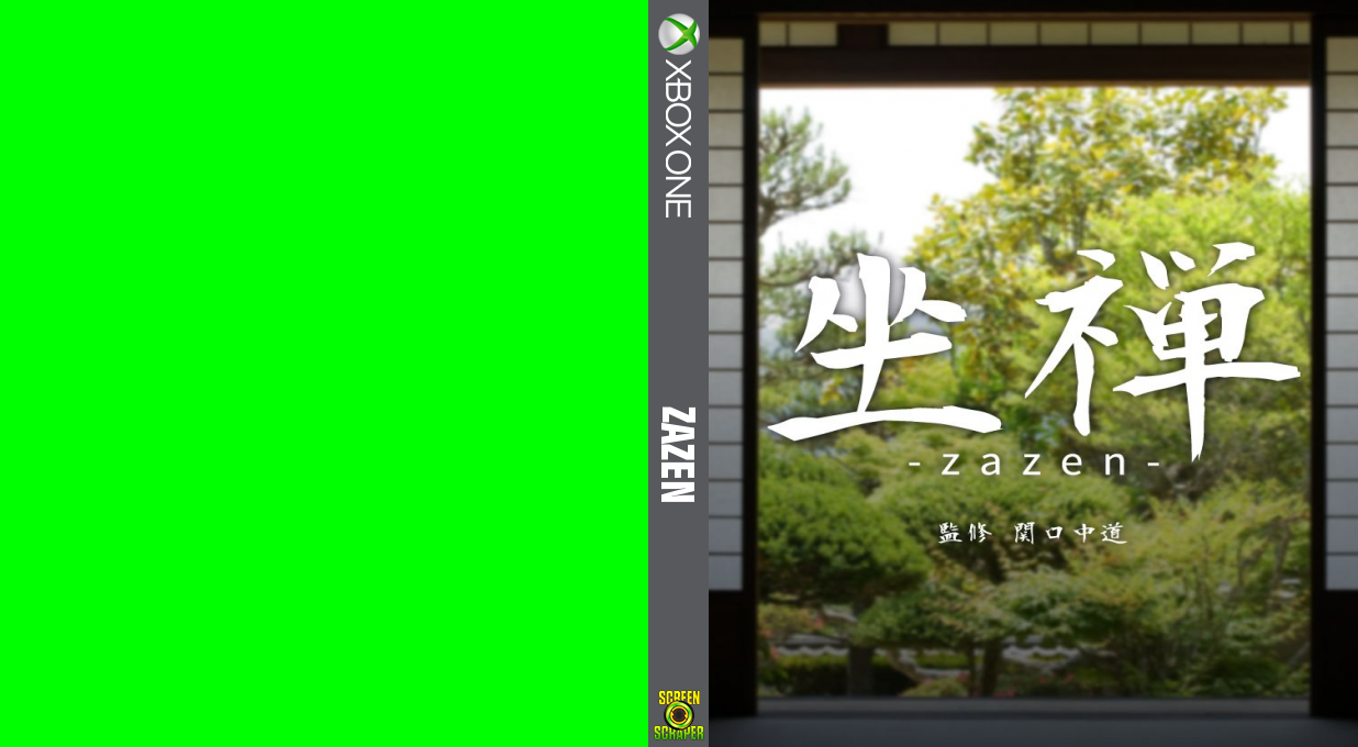 Zazen — box-texture (WOR)