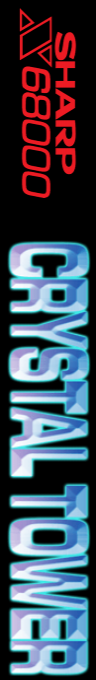 Crystal Tower — box-2D-side (SS)