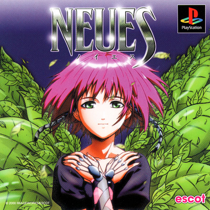 Neues box art